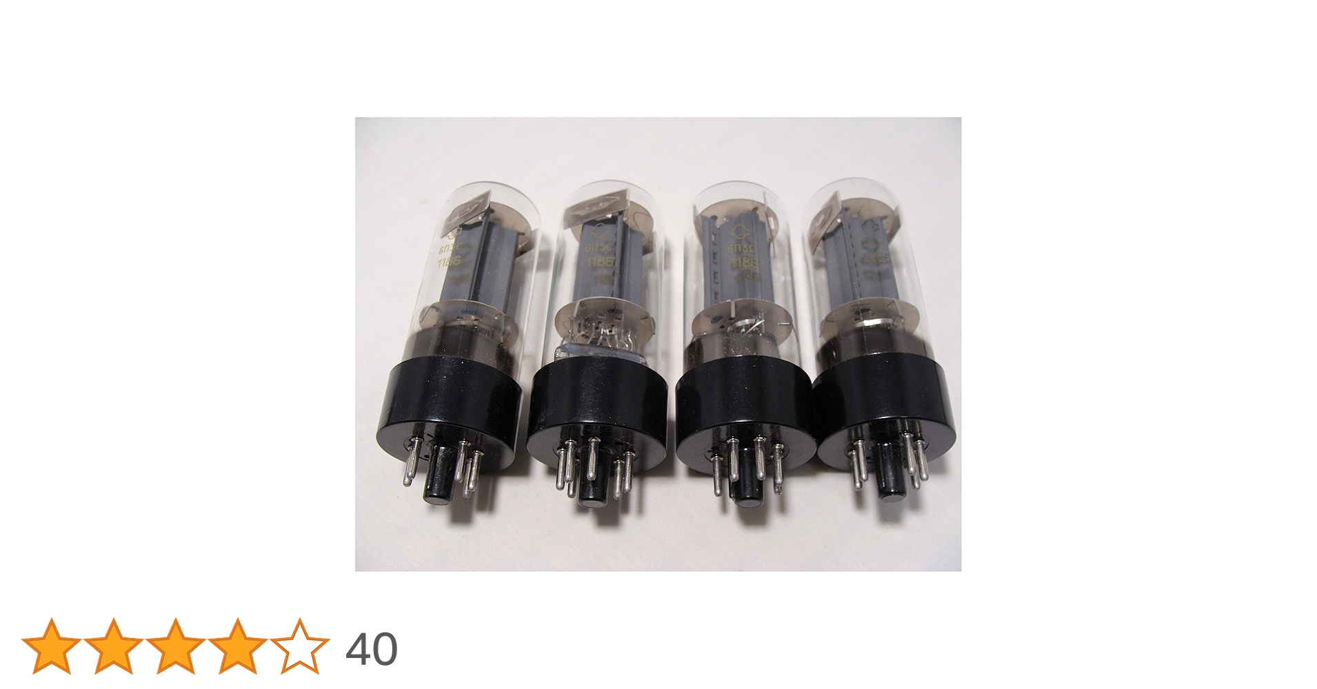 Amazon | ロシア製真空管 6P3S (6L6 6L6GT 5881) REFLECTOR (4本